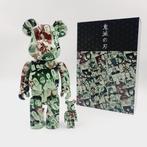 Kimetsu No Yaiba x Medicom Toy Be@rbrick - NO RESERVE Demon