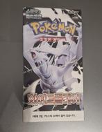 Pokémon Sealed box - Black & White, Nieuw