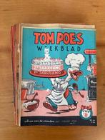 Bommel en Tom Poes 1 t/m 26 - Tom Poes Weekblad - Complete, Boeken, Nieuw