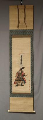 Kat Kiyomasa  - With signature Daido , paper box -, Antiek en Kunst