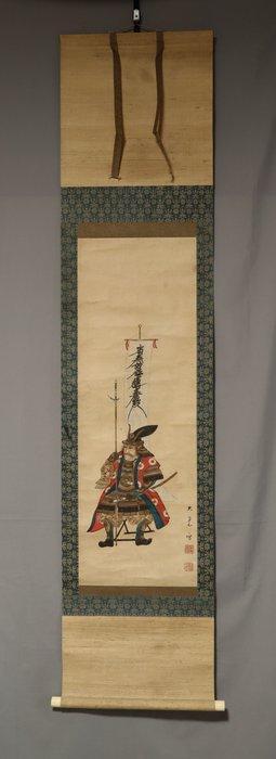Kat Kiyomasa  - With signature Daido , paper box -, Antiek en Kunst, Antiek | Overige Antiek