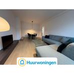 Te huur: Appartement Lindenlaan in Amstelveen, Noord-Holland, Appartement, Amstelveen