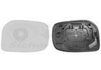 SPIEGELGLAS MET PAD VOOR TOYOTA YARIS XP90 HB 2006-2009, Auto-onderdelen, Ophalen of Verzenden, Nieuw