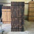Outlet - Bamboe schutting halfrond - 90 x 200 cm - Donker -, Verzenden, Nieuw