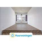 Te huur: Appartement Van Boecopkade in Den Haag, Den Haag, Appartement, Zuid-Holland