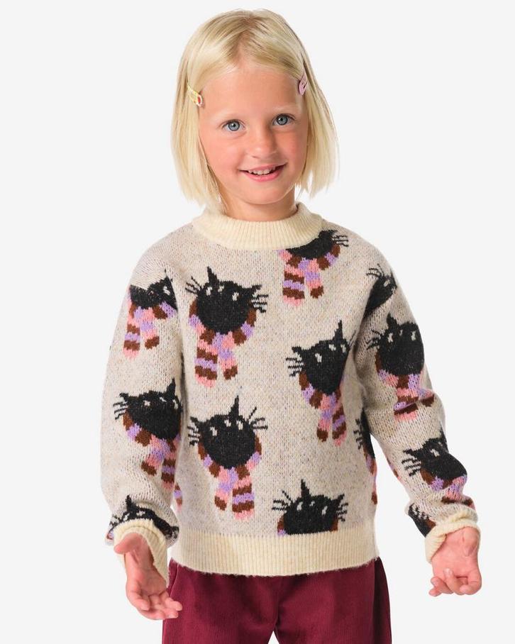 HEMA Siepie en Takkie kindertrui ecru, Kinderen en Baby's, Kinderkleding | Overige, Nieuw, Verzenden