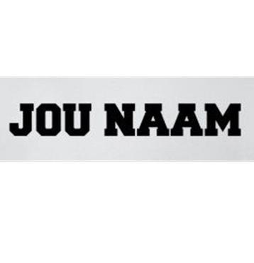 Heat-Transfer- persoonlijk - met je eigen naam- 20cm beschikbaar voor biedingen