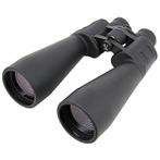 Omegon Porro Verrekijker Nightstar 15x70, Audio, Tv en Foto, Optische apparatuur | Verrekijkers, Verzenden, 12 tot 20x, Nieuw