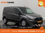 Ford Transit Connect L2 H1 2022 €217 per maand, Zwart, Nieuw, Dealer onderhouden, Ford