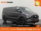 Ford Transit Custom Bestelbus L2 H1 2024 Diesel, Auto's, Ford, Zwart, Nieuw, Dealer onderhouden, Zilver of Grijs