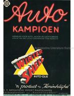 1936 AUTOKAMPIOEN MAGAZINE 48 NEDERLANDS, Nieuw, Author