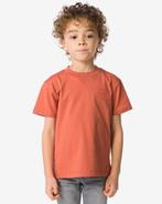 HEMA Kinder T-shirt lichtbruin, Verzenden, Nieuw