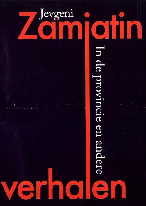In De Provincie En Andere Verhalen 9789079395125, Boeken, Literatuur, Zo goed als nieuw, Verzenden