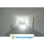 Te huur: Appartement Stadhoudersplein in Rotterdam, Appartement, Rotterdam, Zuid-Holland