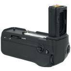 Nikon Power Battery Pack MB-N11 | Tweedehands, Verzenden, Gebruikt, Nikon