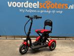 IVA Traveler 300 Rood Tweedekans, Overige merken, Gebruikt, 16 t/m 25 km, Ophalen of Verzenden
