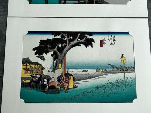 2 artworks from Tkaid Gojsan-tsugi  (reprint) -, Antiek en Kunst, Antiek | Overige Antiek