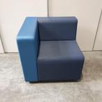 Ahrend Silverguard Loungebank loungestoel modules - lichtbla, Huis en Inrichting, Banken | Bankstellen, Ophalen of Verzenden, Nieuw