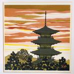 T-ji-tempel () Etsenproef Ondertekend - houtsnede - Ido, Antiek en Kunst, Antiek | Overige Antiek