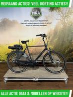 Refurbished A-Merk Elektrische fiets met Middenmotor ACTIES!, Overige merken, Nieuw, Ophalen of Verzenden, 50 km per accu of meer