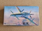 Hasegawa 09122 Kyushu J7W1 Shinden 1:48, Hobby en Vrije tijd, Modelbouw | Vliegtuigen en Helikopters, Verzenden, Nieuw, Hasegawa