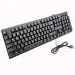 Arabisch Toetsenbord - USB met Numpad - Keyboard, Verzenden, Nieuw