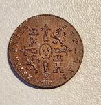 Spanje. Isabel II. 1 Maravedí 1842 Segovia
