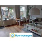 Te huur: Appartement Waterkant in Diemen, Diemen, Noord-Holland, Appartement