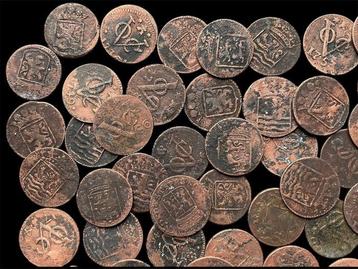 VOC duiten Nederland ( Vereenigde Oostindische Compagnie ) - beschikbaar voor biedingen