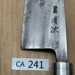 Aritsugu - Keukenmes - Deba - Koolstofstaal - Japan