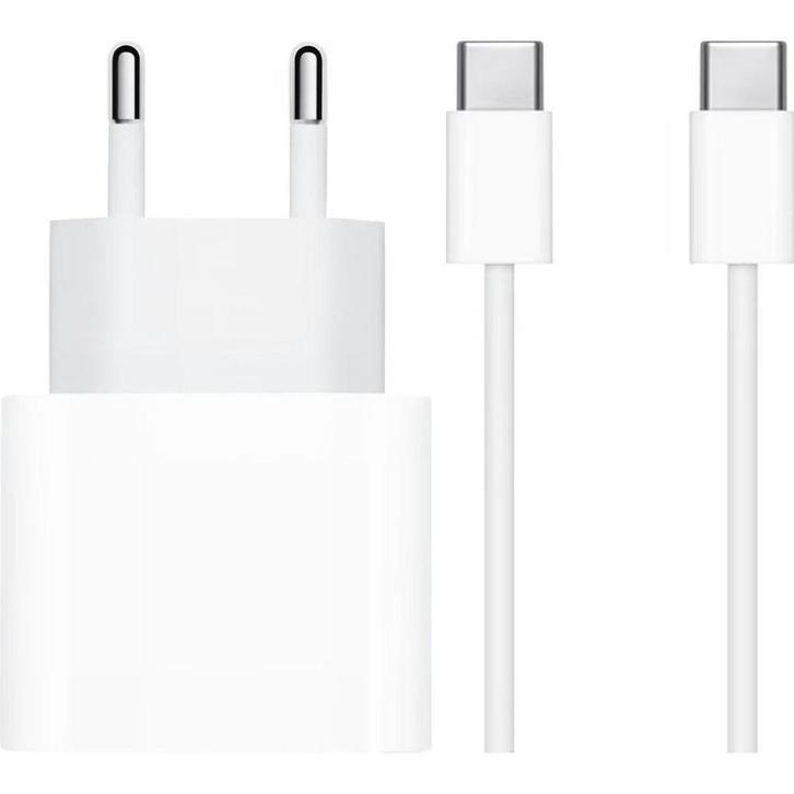 Oplader Samsung A53 + USB-C kabel - Snellader - Super Fast, Telecommunicatie, Mobiele telefoons | Telefoon-opladers, Ophalen of Verzenden