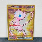 Pokémon Card - Mew ex #205 Ultra Premium Collection -, Hobby en Vrije tijd, Verzamelkaartspellen | Pokémon, Nieuw