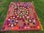 Suzane Rug - Kelim - 175 cm - 140 cm - Bank, tafel, muur,