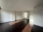 Appartement te huur in Rotterdam - 50 m² - 2 kamer(s) - 2, Appartement, Rotterdam, Zuid-Holland