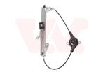 RAAMREGELAAR VOOR FIAT GRANDE PUNTO 2005-2012 51723324, Ophalen of Verzenden, Nieuw