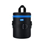 JJC DLP-4II deluxe lens pouch, Verzenden, Nieuw
