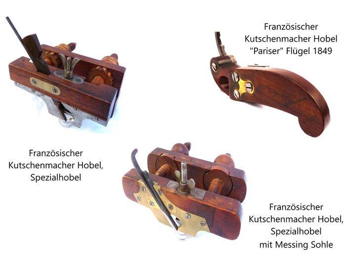 Beautiful rare French coachmakers planes, 3 special planes, Antiek en Kunst, Antiek | Wandborden en Tegels