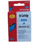 Huismerk HP 933XL cartridge cyaan, Verzenden, Nieuw, Huismerk