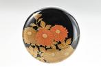 Shimizu Shozo  - Natsume - Wajima-lakwerk -