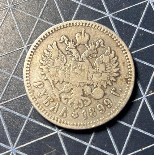 Rusland. Nicholas II. 1 Rouble 1899 (Zonder Minimumprijs), Postzegels en Munten, Munten | Europa | Niet-Euromunten