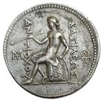 Seleucidische Rijk. Antiochus II Theos (261-246 v.Chr.)., Postzegels en Munten, Munten | Europa | Niet-Euromunten