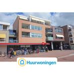 Te huur: Appartement Hagelingerweg in Santpoort-Noord, Noord-Holland, Appartement, Santpoort-Noord