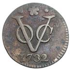 Nederlands-Indië. Mixed lot of VOC Duit 1732-1790 Holland,, Postzegels en Munten, Munten | Nederland