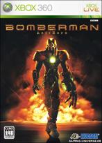 Bomberman Act Zero Xbox 360 Garantie & morgen in huis!, 1 speler, Ophalen of Verzenden, Zo goed als nieuw, Avontuur en Actie