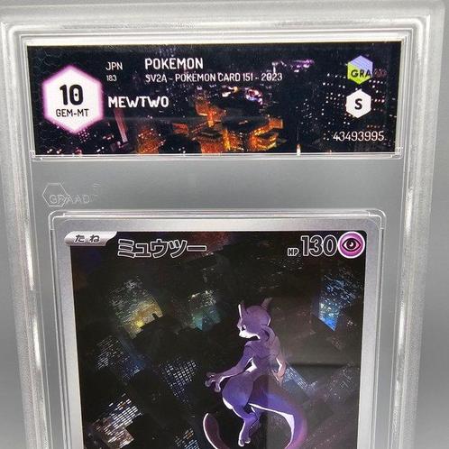 MEWTWO AR (Pokemon 151) Graded card - Graad 10, Hobby en Vrije tijd, Verzamelkaartspellen | Pokémon