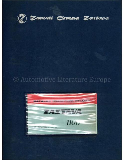 1976 ZASTAVA 1100 ONDERDELENCATALOGUS, Auto diversen, Handleidingen en Instructieboekjes