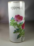 Vaas - Porselein - China - Qing Dynastie (1644-1911) (Zonder