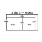 Leren elementenbank Flow - element 2 zits arm rechts, 150 tot 200 cm, Nieuw, Ophalen of Verzenden, Rechte bank