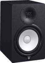 Yamaha HS8i BK actieve studio monitor, Muziek en Instrumenten, Blaasinstrumenten | Overige, Nieuw