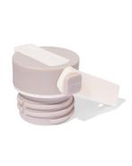 HEMA Uni dop met drinktuit grijs, Verzenden, Nieuw